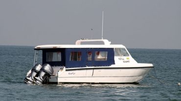 Sea Coach Boat