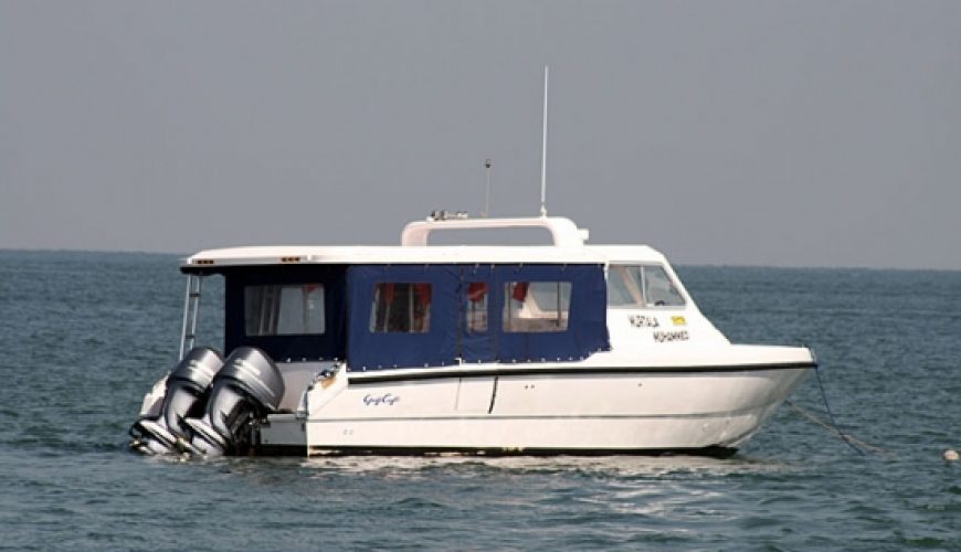 Sea Coach Boat