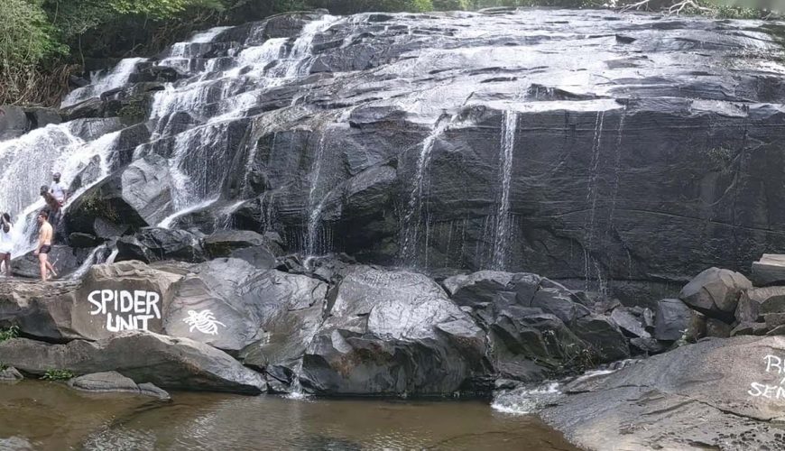 Discover Sierra Leone, Before everyone else does